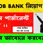 Job-Recruitment-Poster-iob-bank-vacancy.jpg